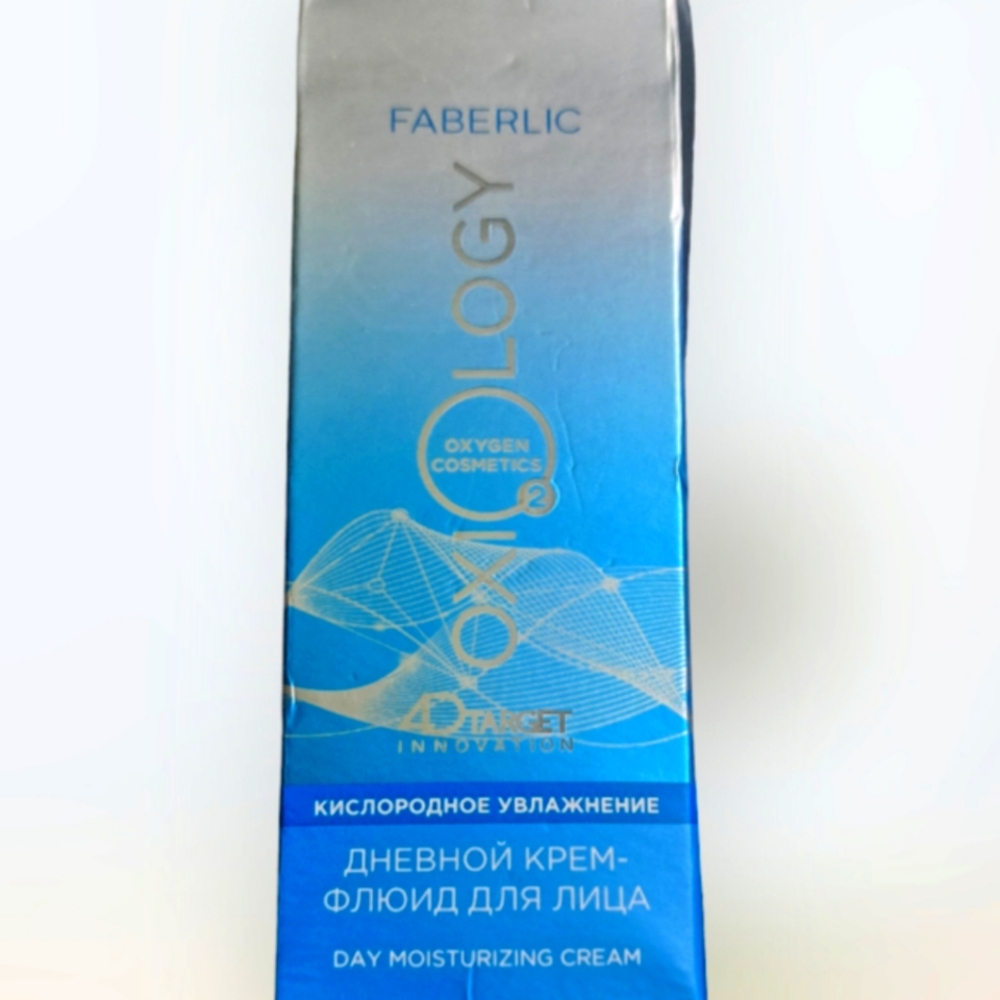 Oxygen Moisture Day Cream Fluid